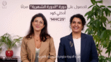 Free Program: Let's Talk Menstruation